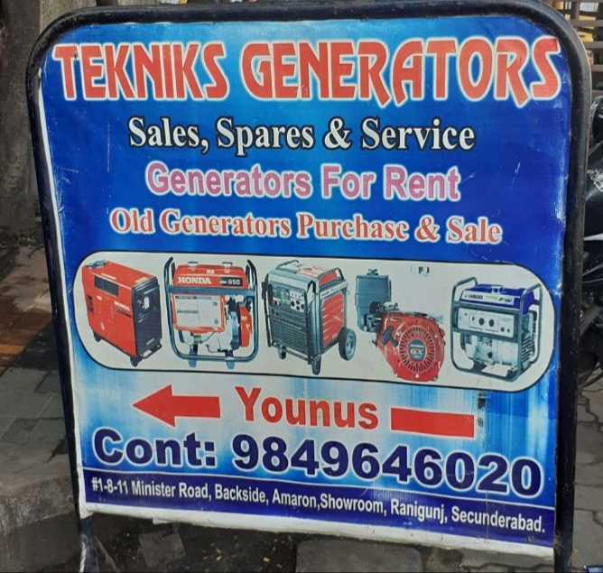 Share 100+ images ranigunj yamaha showroom In.thptnganamst.edu.vn