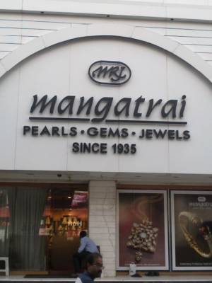 caratlane panjagutta