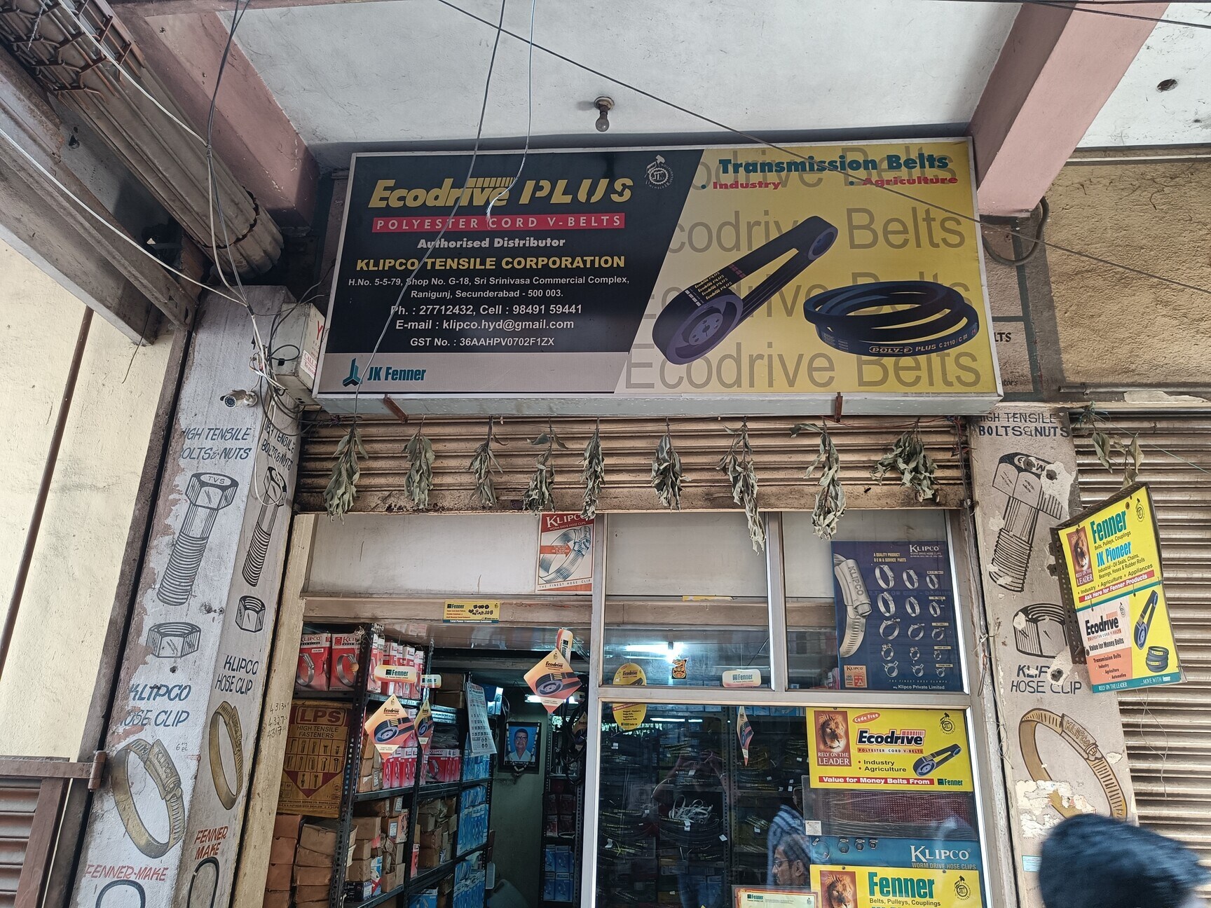 Catalogue Aarti Traders in Secunderabad City , Hyderabad Justdial