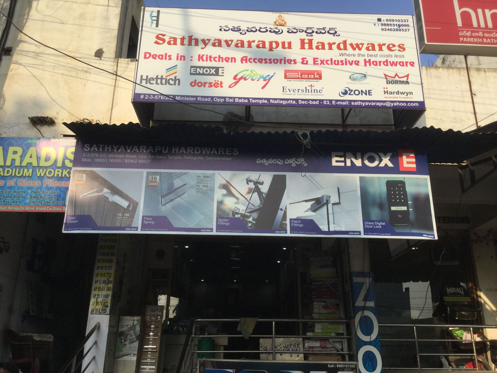 Top 100 Hardware Shops in RanigunjSecunderabad Best Hardware Stores Hyderabad Justdial