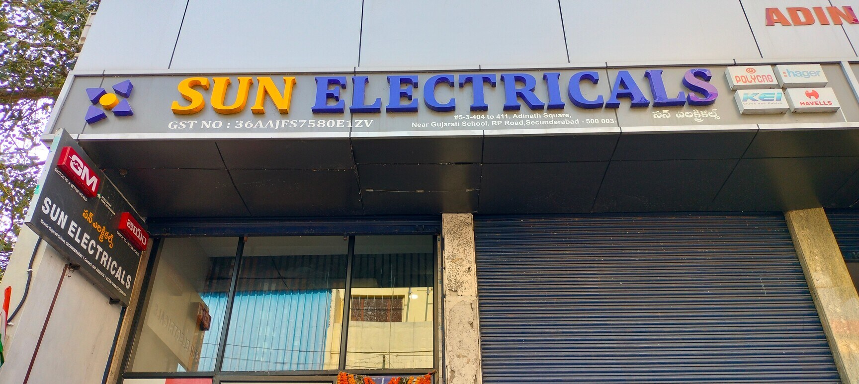 Catalogue Venkateshwara Power Lines in Secunderabad City