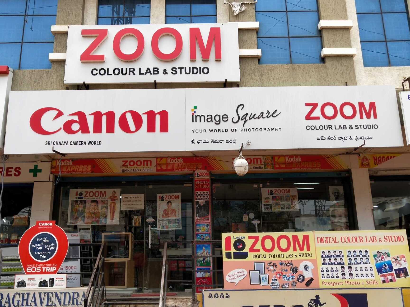 Star Colour Lab Asraonagar Digital Studio As Rao Nagar Photo Studios In Hyderabad Justdial