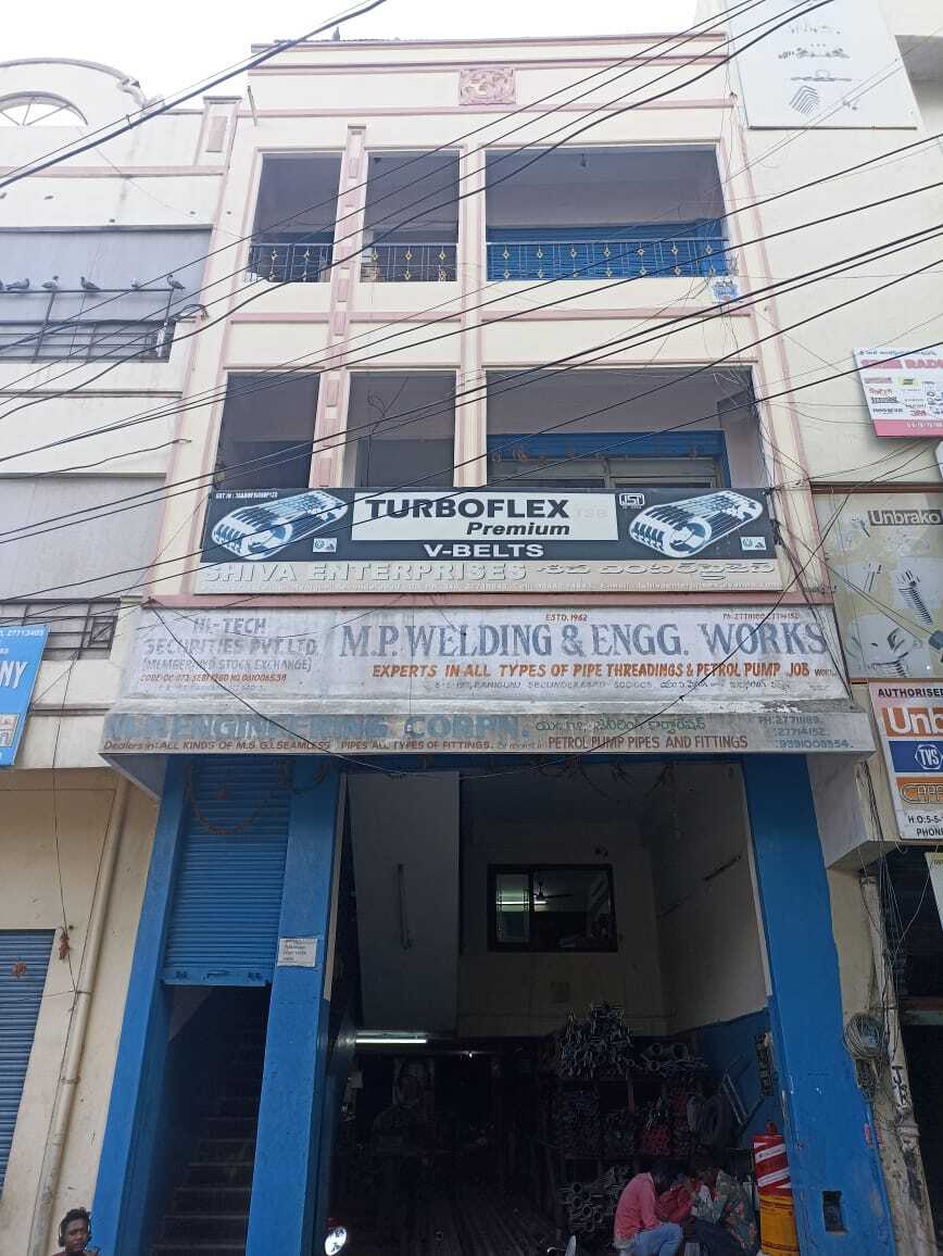 Catalogue Aarti Traders in Secunderabad City , Hyderabad Justdial