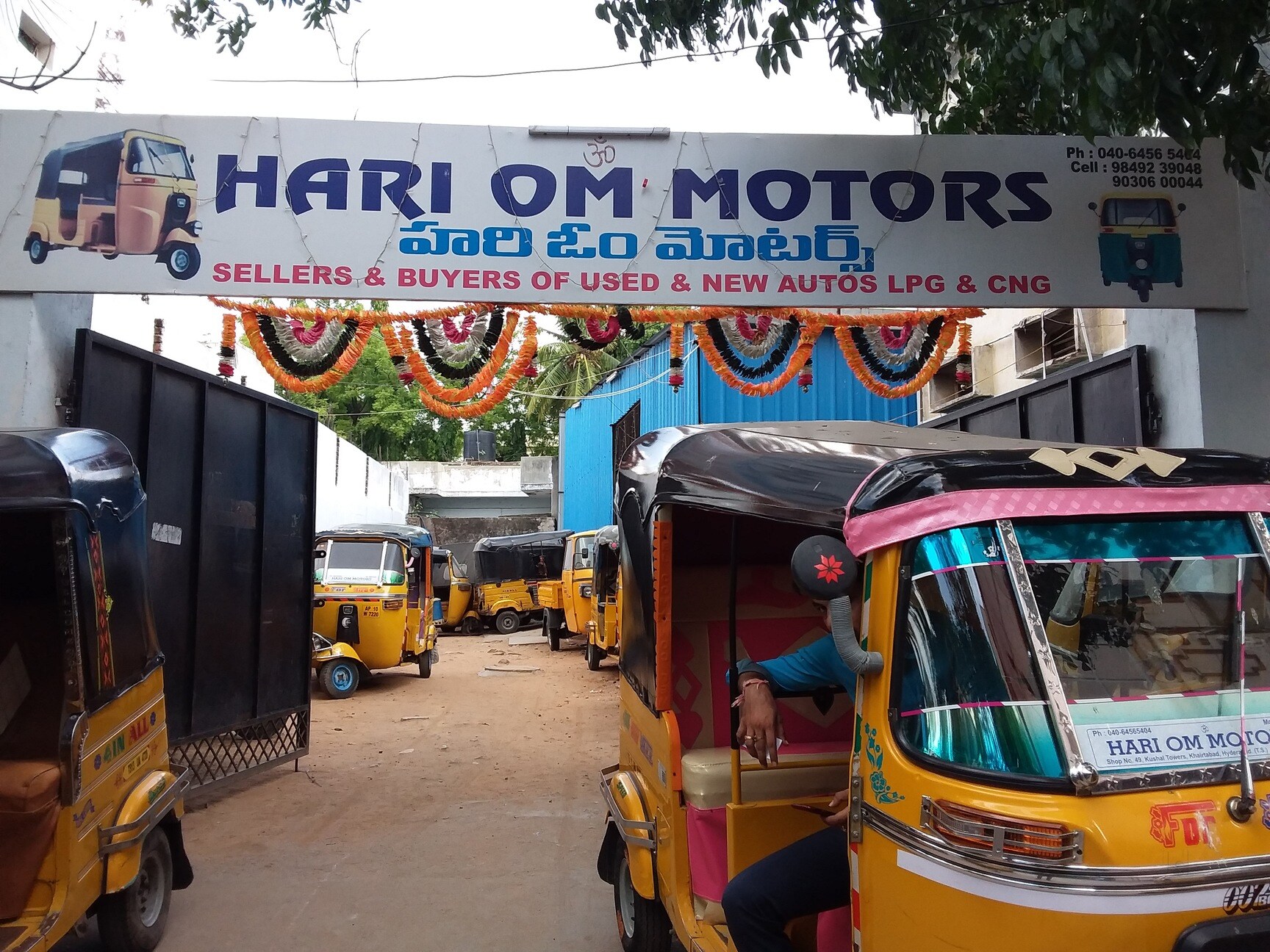Catalogue Neon Motors Pvt Ltd in Vikarabad City , Vikarabad Justdial