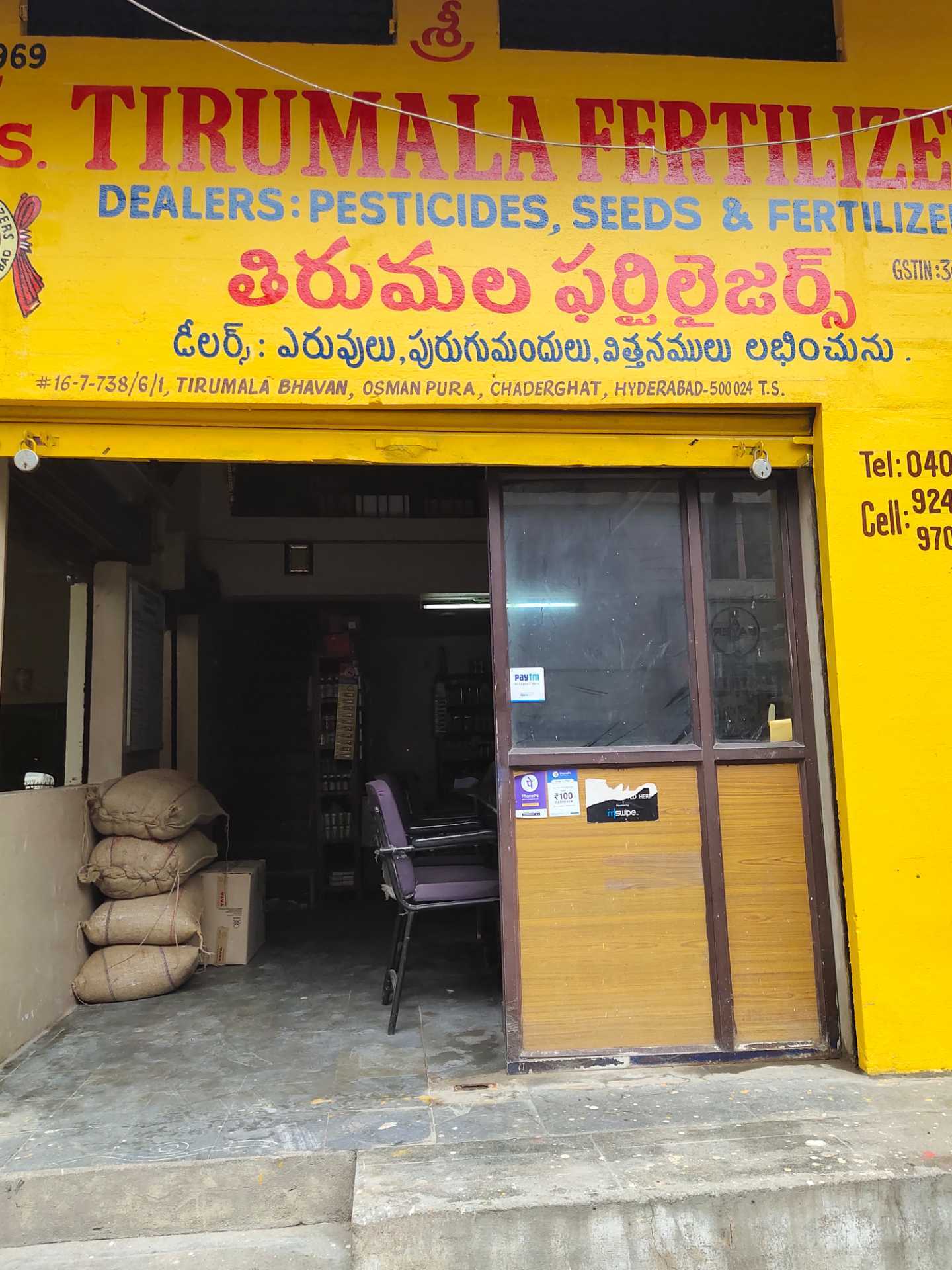Top 100 Fertilizer Dealers in Hyderabad Best Fertilizer Retailers