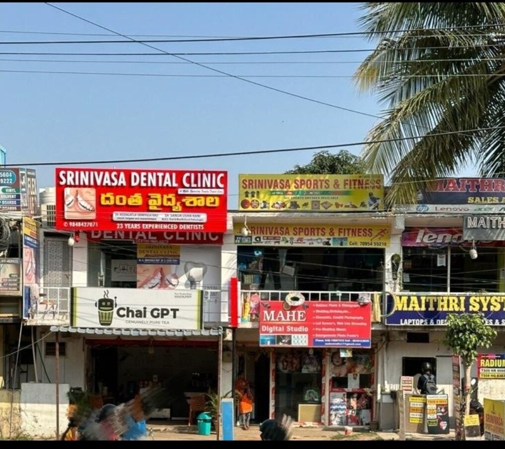 Top Dental Hospitals For Crowns And Bridges in Gachibowli, Hyderabad