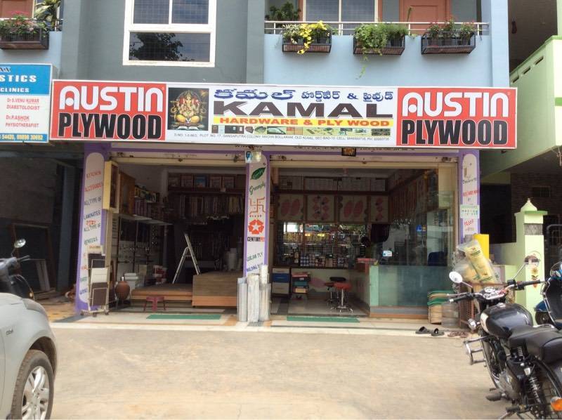 Catalogue Spindle Tree Ply Boards in Old Alwalalwal , Hyderabad