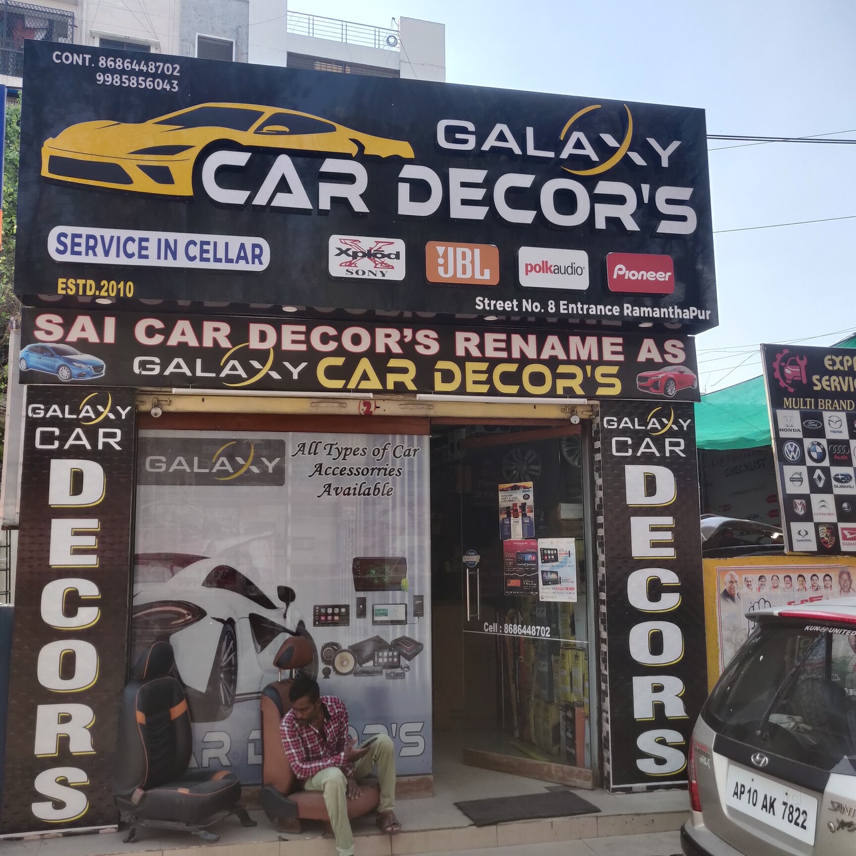 Update more than 141 galaxy car decors super hot seven.edu.vn