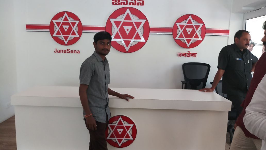 All India Majlis E Ittehadul Muslameen Darussalam Political Party Office In Hyderabad Justdial