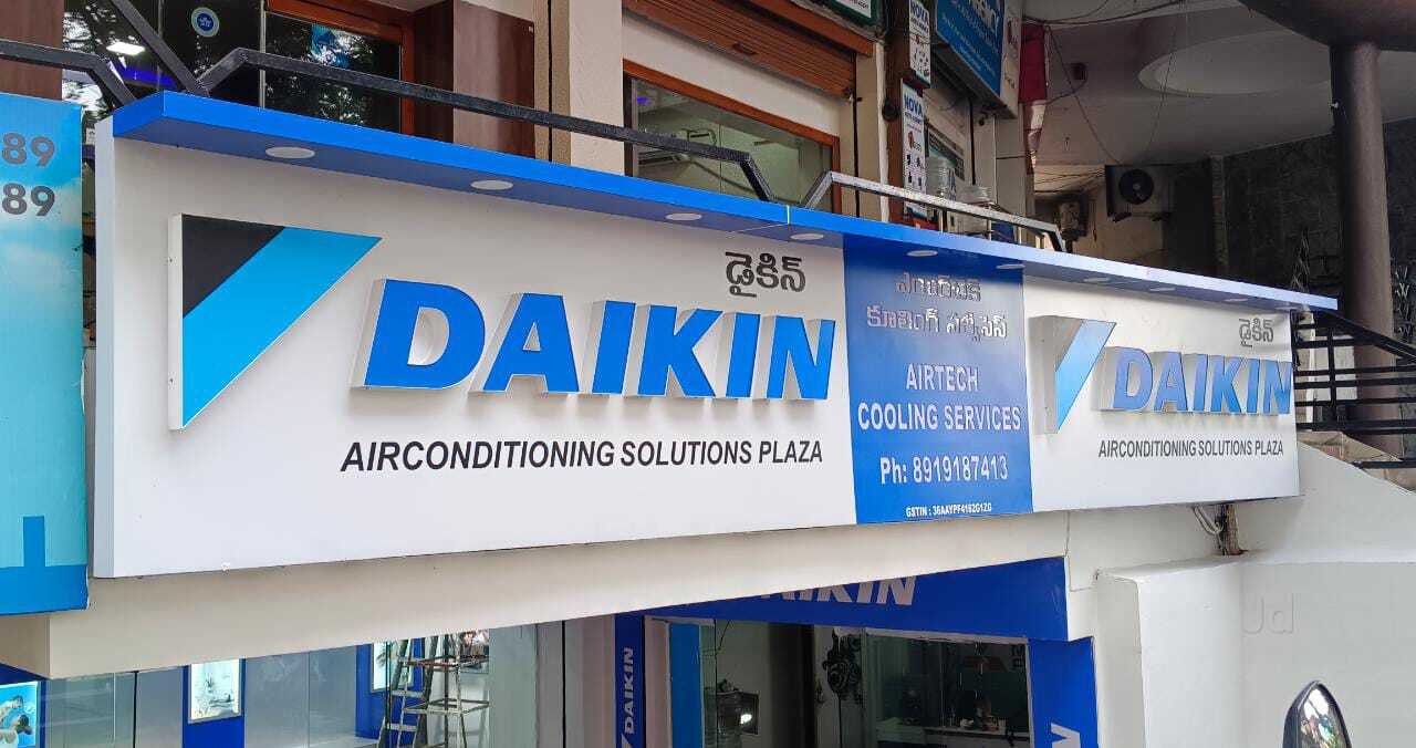 daikin etkl50tv price