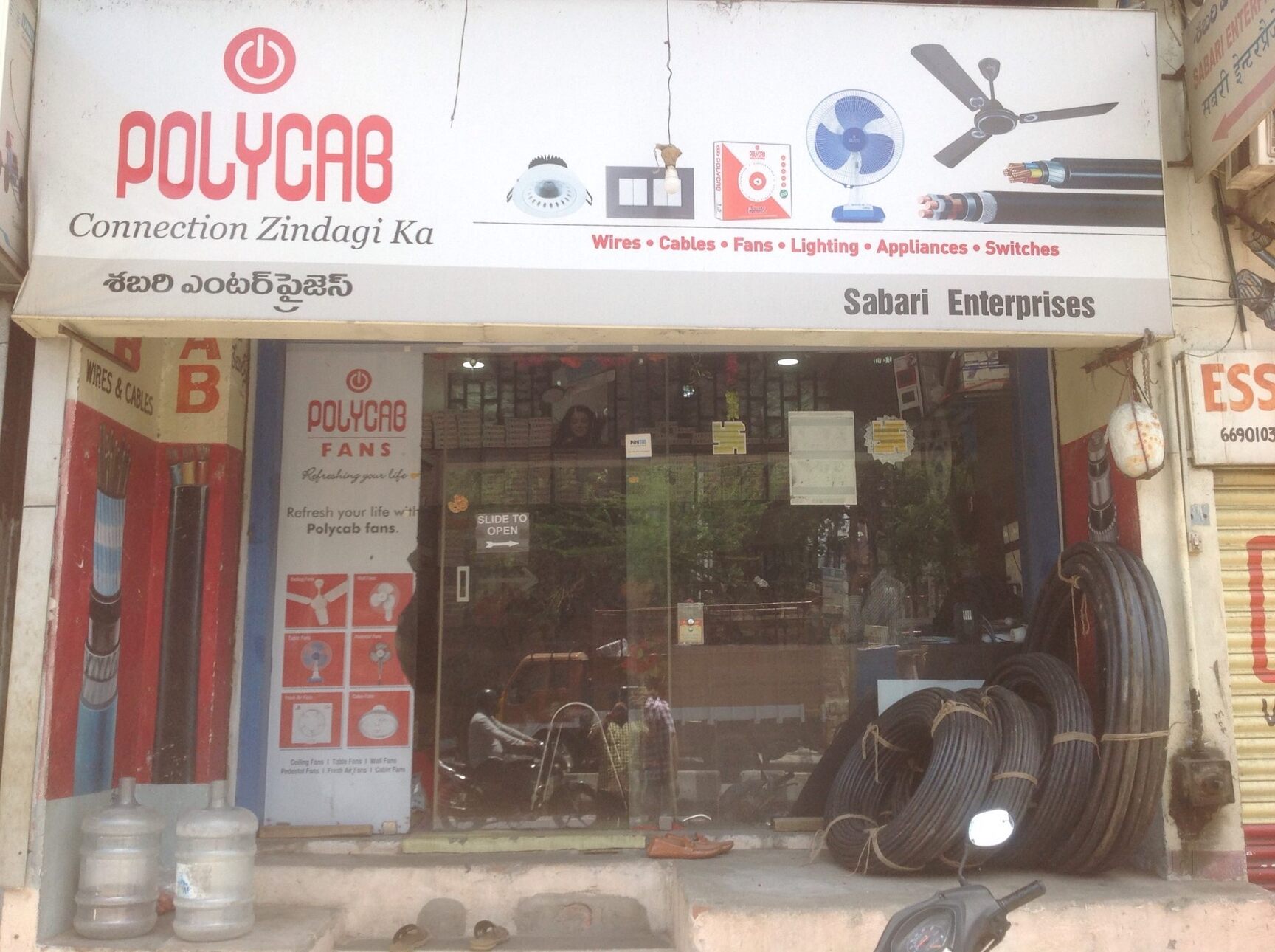 Top 100 Aluminium Cable Dealers in Hyderabad एल्युमीनियम केबल डीलर्स