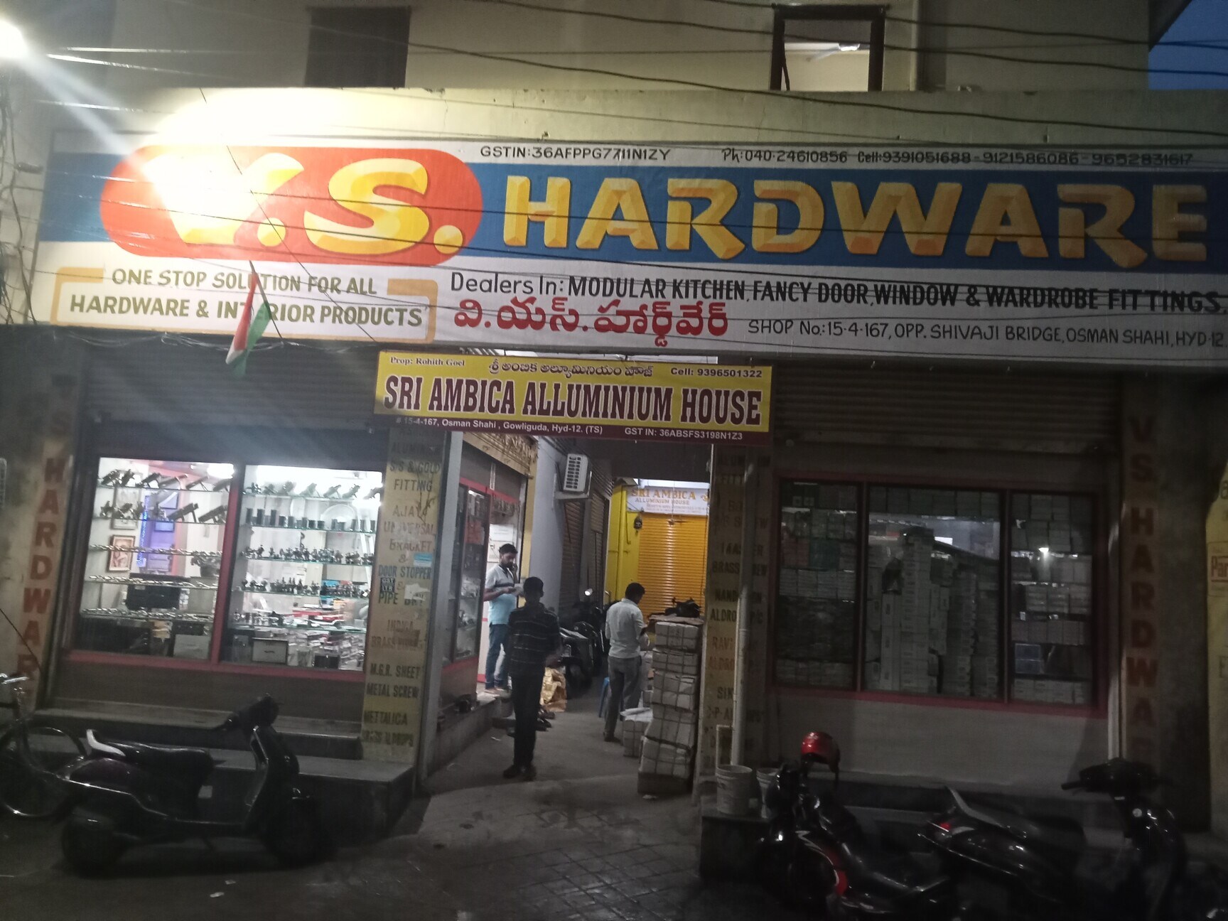 Catalogue Jj Hardware in Gosha Mahal , Hyderabad Justdial