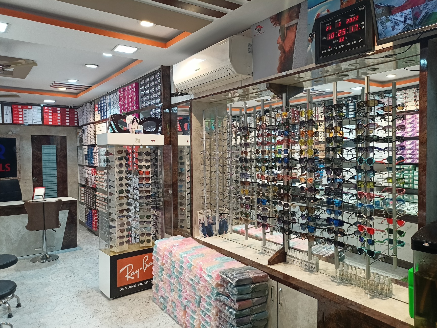 Catalogue Ar Opticals in Pargi , Hyderabad Justdial