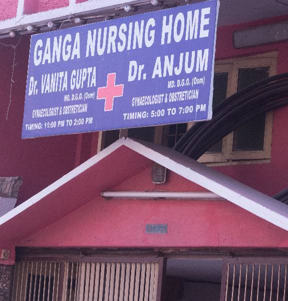 Dr Vanita Gupta Ganga Nursing Home Gynaecologist Obstetrician Doctors Book Appointment Online Gynaecologist Obstetrician Doctors In Lad Bazar Charminar Hyderabad Justdial