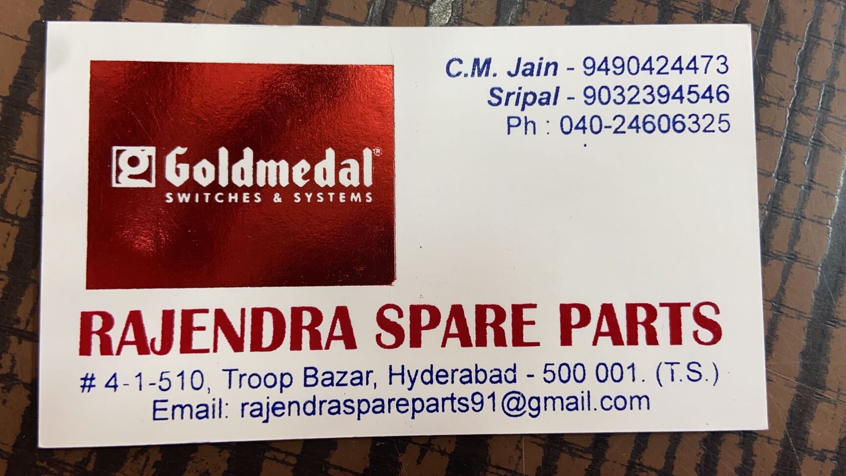 Catalogue Fancy Electric Centre in Troop Bazar , Hyderabad Justdial