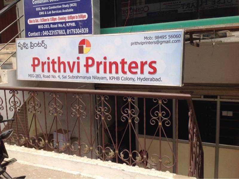 Catalogue Glory Printing in Hyderabad Justdial