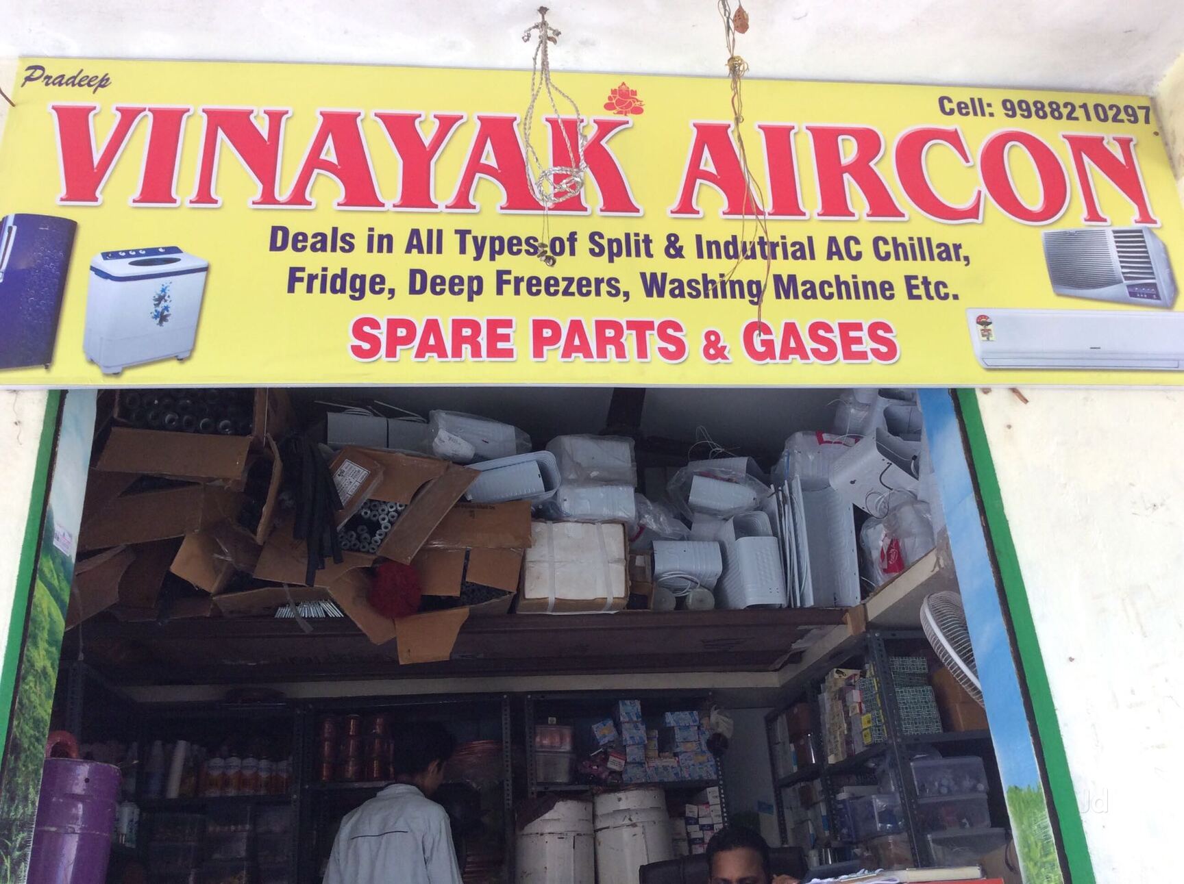 Lg Air Conditioner Spare Parts Brisbane Reviewmotors.co