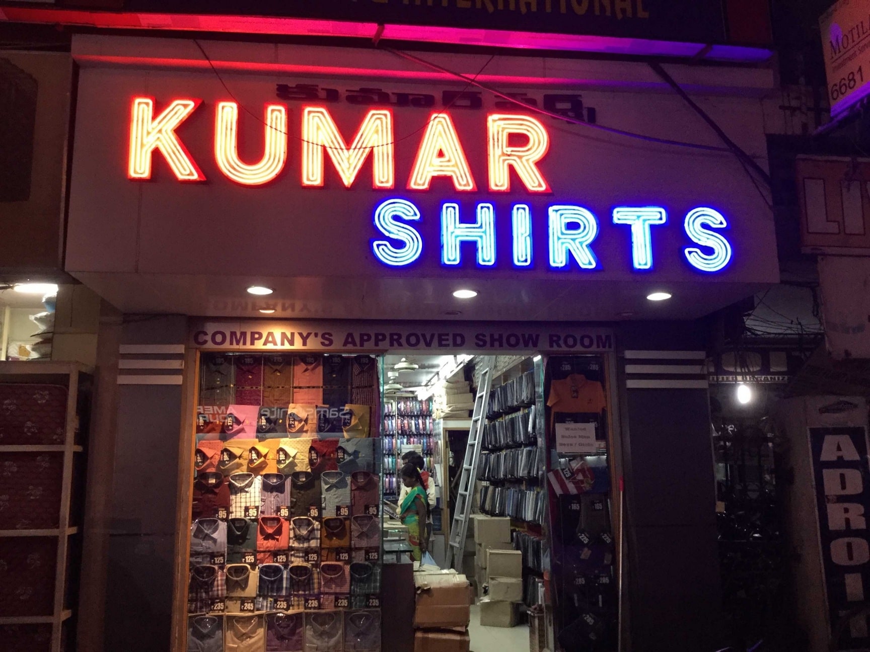 Catalogue Vardhaman Distributors in Secunderabad City , Secunderabad