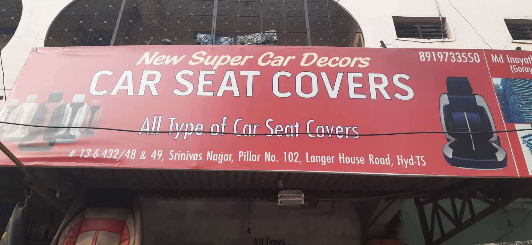 Catalogue NEW Unique Car Decor in Bandlaguda JagirKismatpura