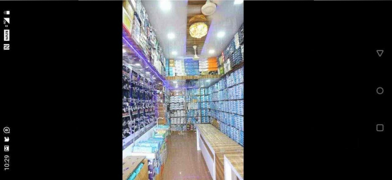 Catalogue Watan Sanitary in Troop Bazar , Hyderabad Justdial