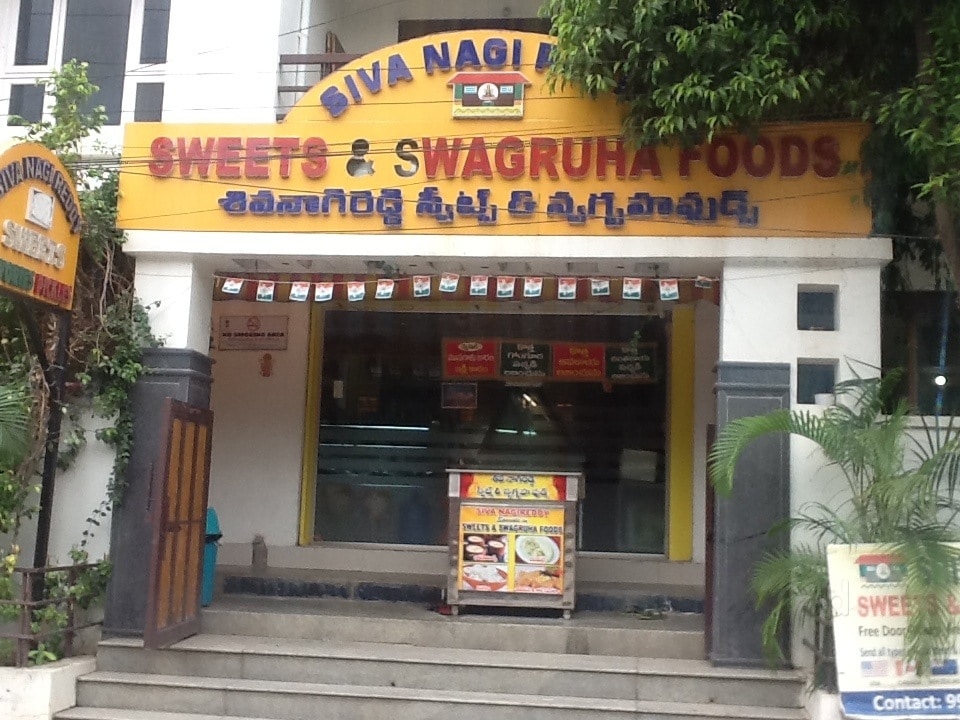 Vellanki Foods Sri Nagar Colony Hyderabad Sweet Shops Justdial Vellanki Foods Sri Nagar Colony Hyderabad Sweet Shops Justdial