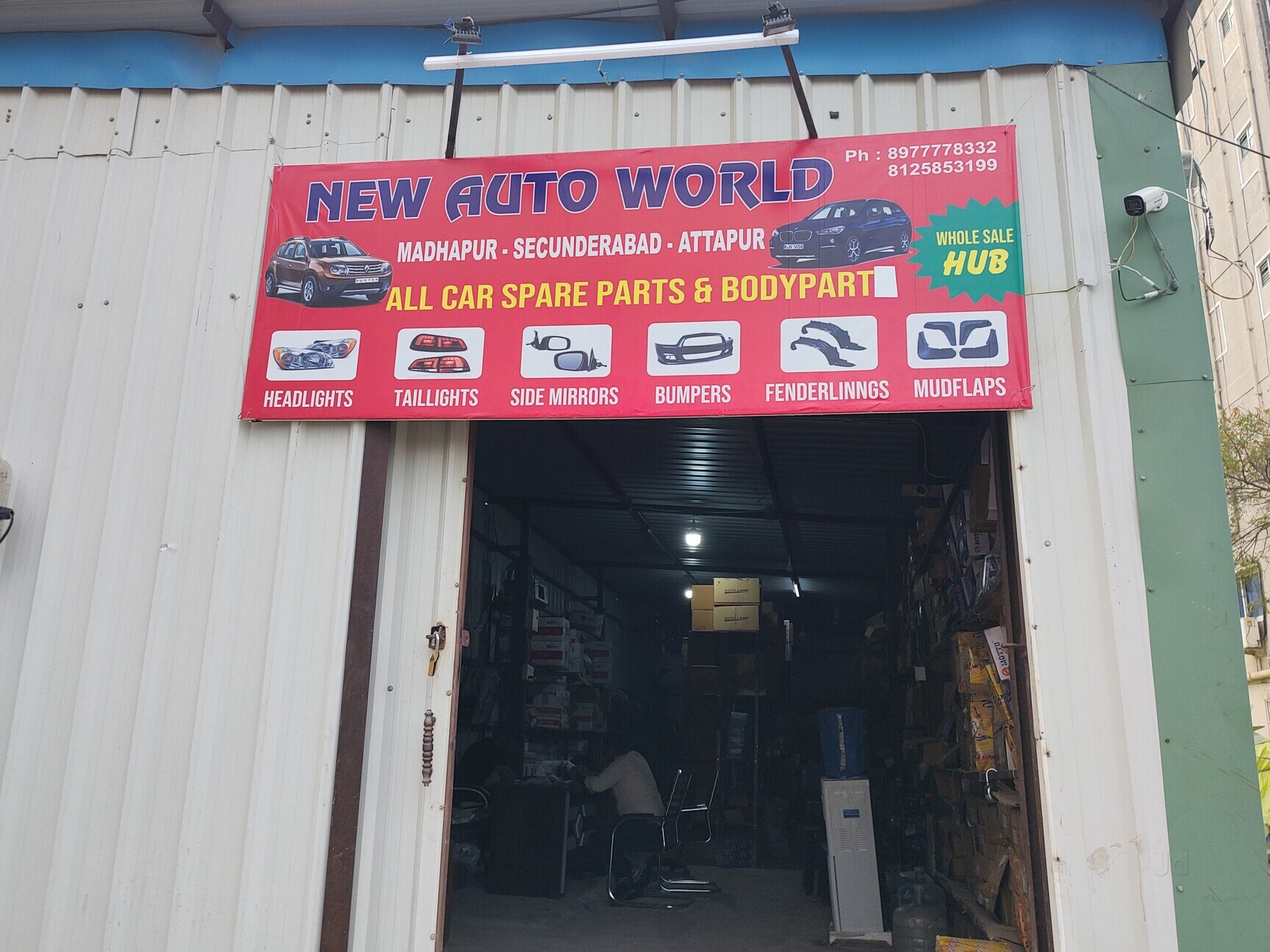 Top Side View Car Mirror Dealers in Kukatpally Best Side View Car