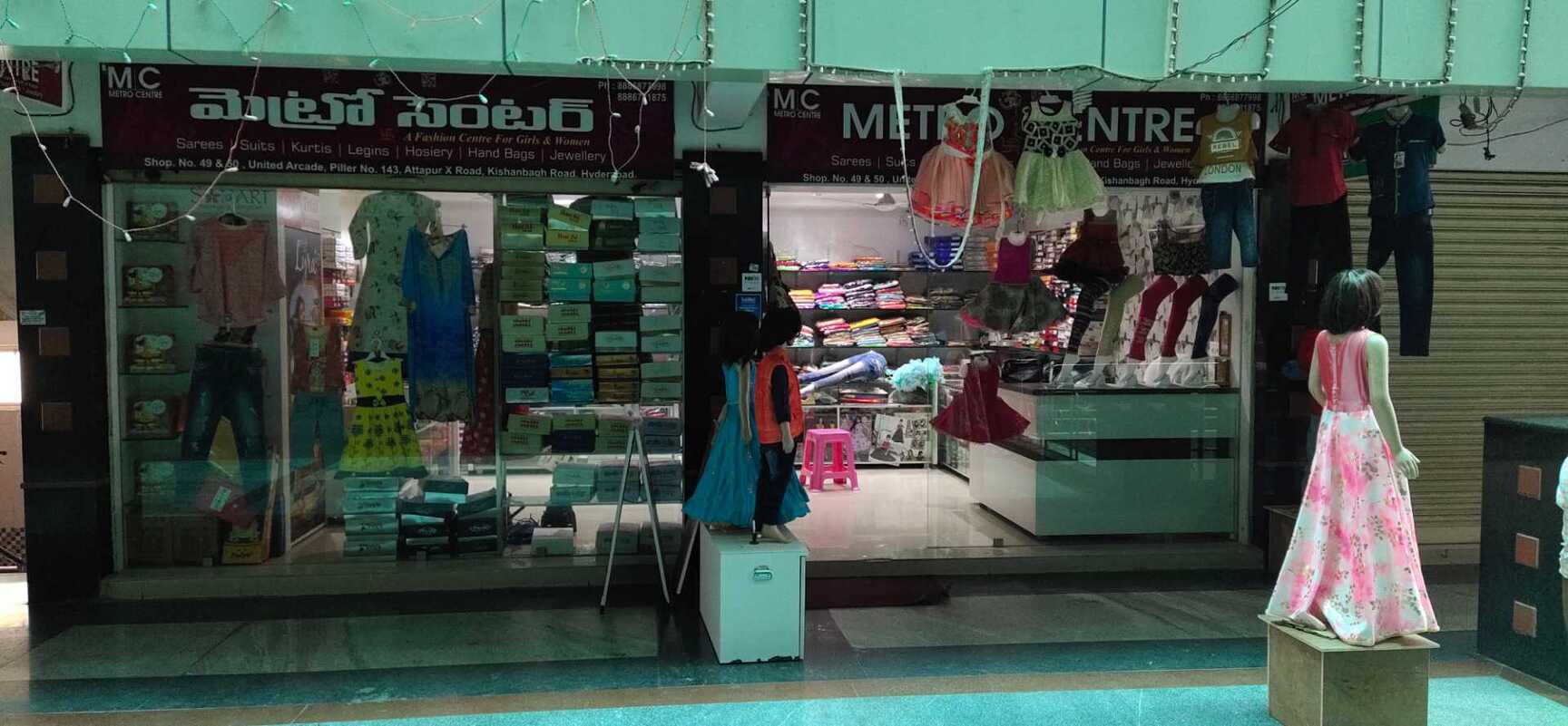 Fancy Dress Shop Metrocentre Deals, 56 