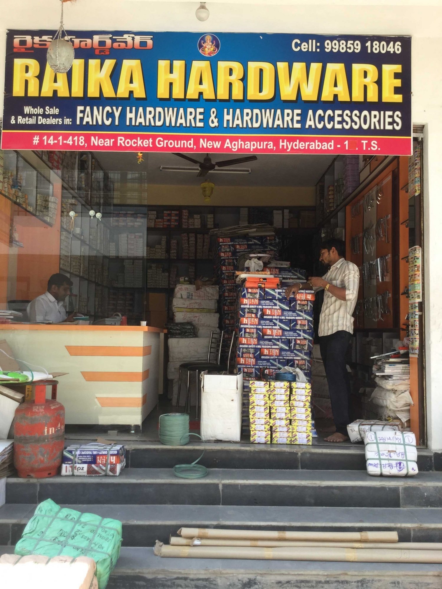 Catalogue Jj Hardware in Gosha Mahal , Hyderabad Justdial