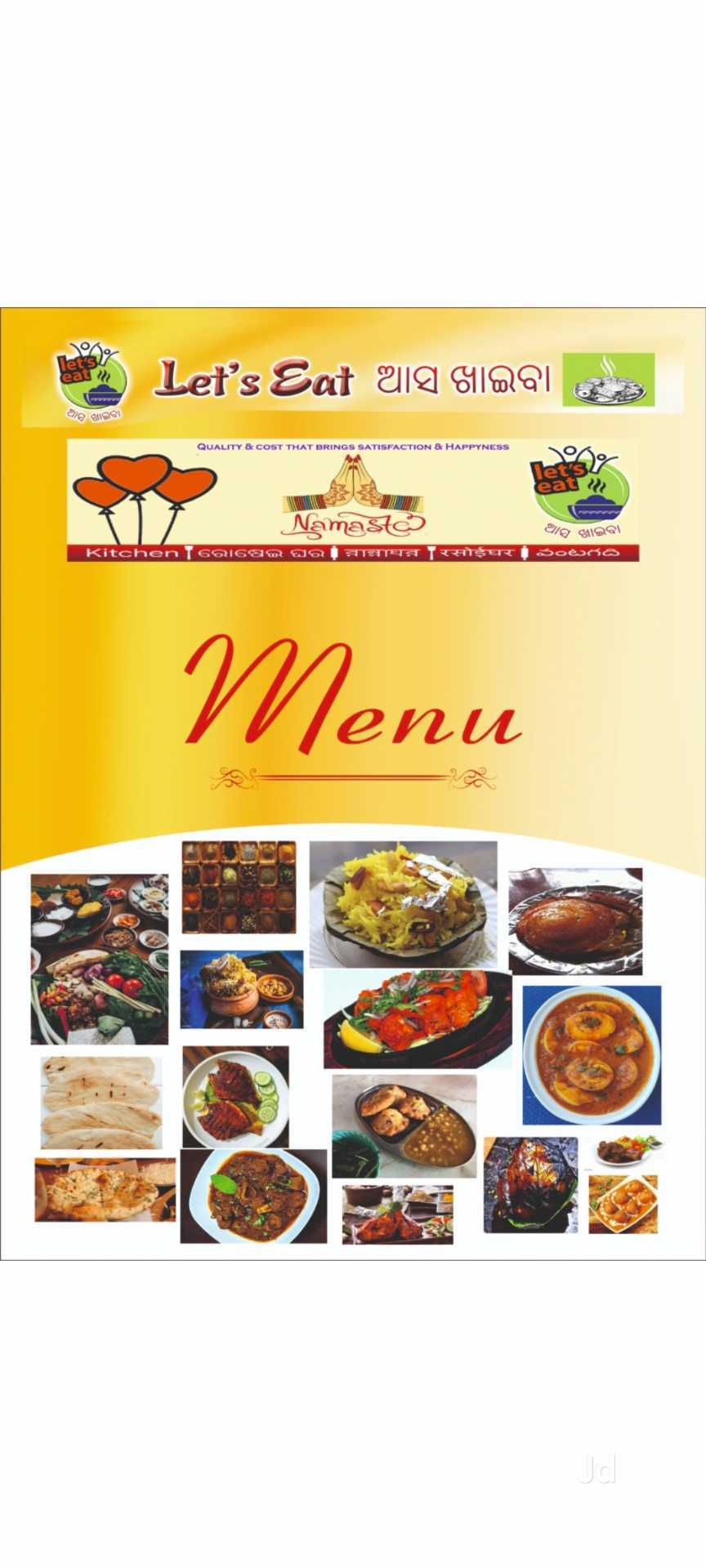 Top Lunch Buffet Restaurants in Madhapur, Hyderabad Justdial