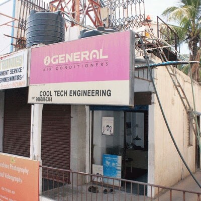 Cooltech Engineering Jubilee Hills Ac Dealers In Hyderabad