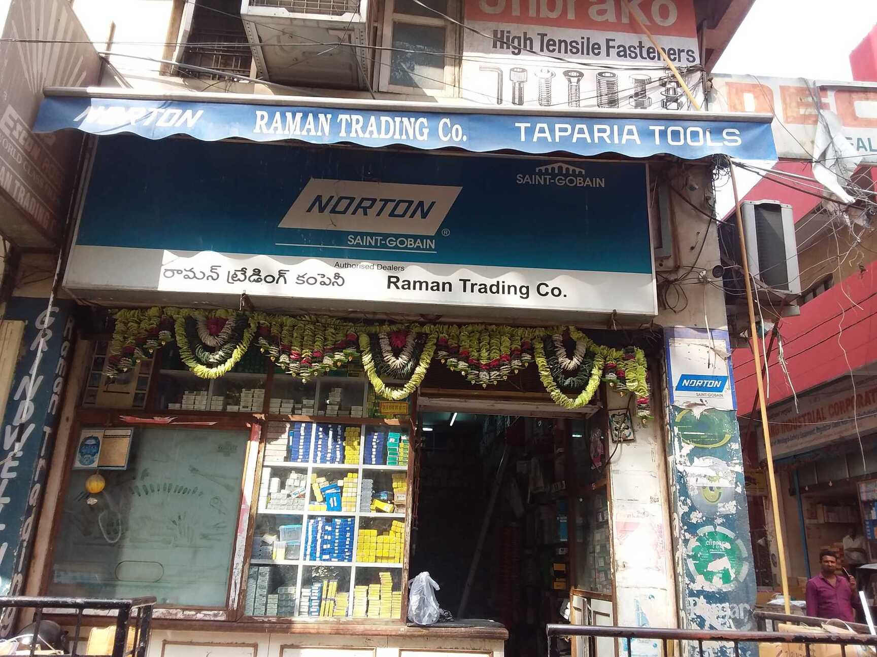 Catalogue Safe Trading Company in Rani Gunj , Secunderabad Justdial