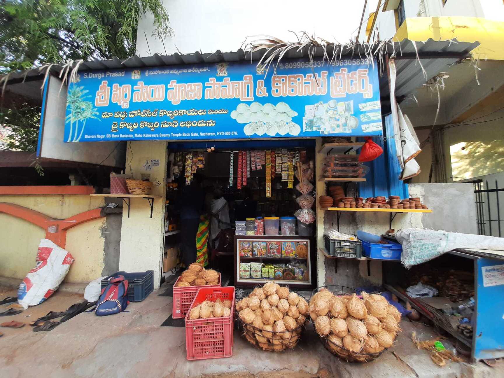 Top 10 God Photo Dealers in Hyderabad Best God Picture Justdial