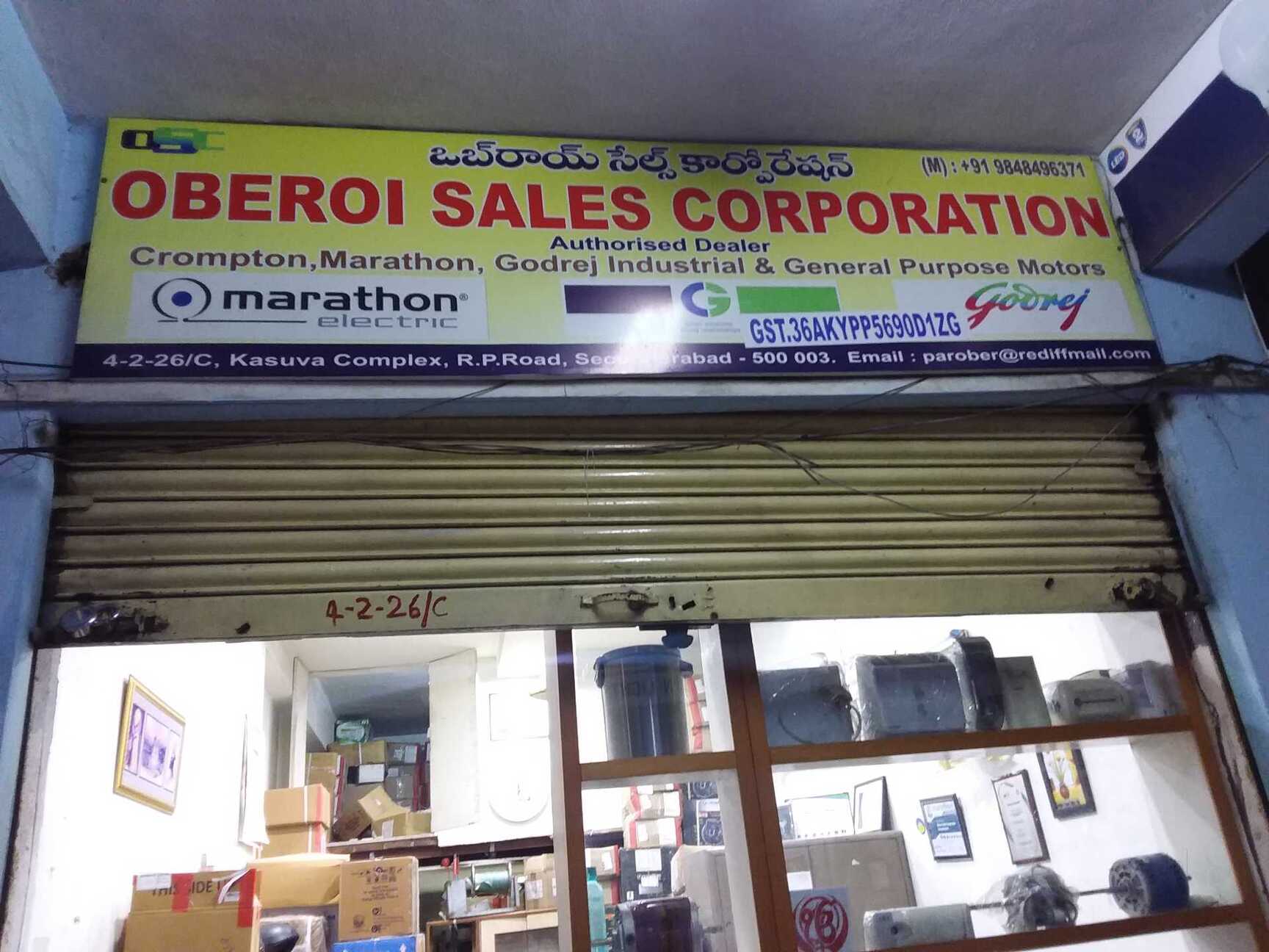 Catalogue Pankaj Motors in Aghapura , Hyderabad Justdial