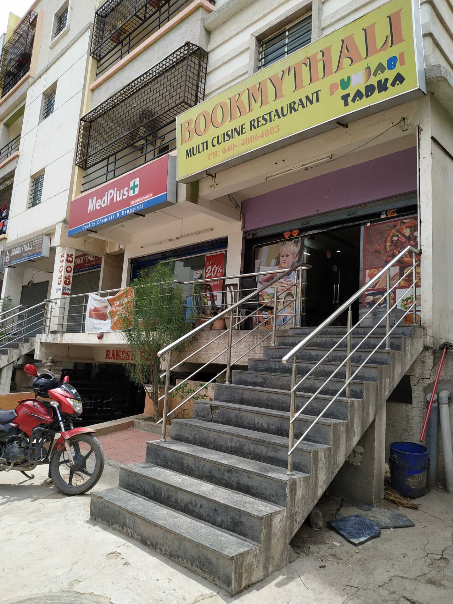 Top Non Veg Thali Delivery Restaurants in Pragathi EnclaveMiyapur