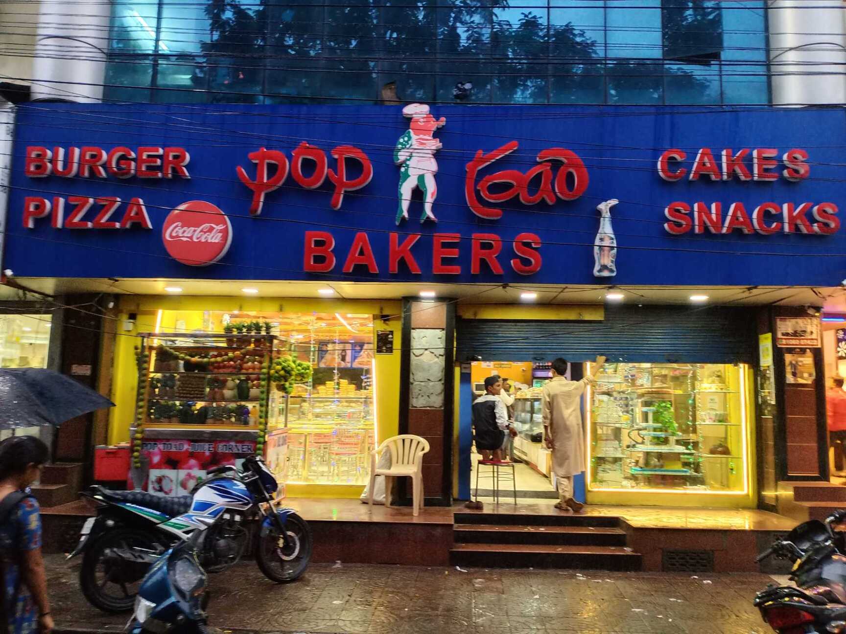 Catalogue Swiss Castle Bakers in Abids , Hyderabad Justdial