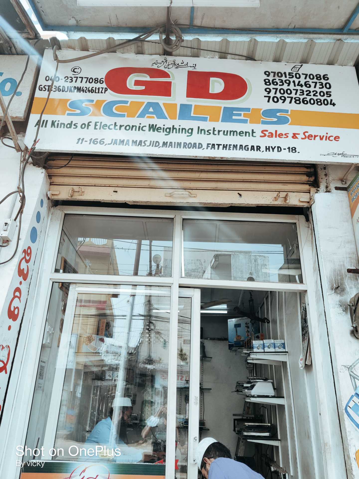 Catalogue Micro Weighing Systems in Kavadiguda , Hyderabad Justdial