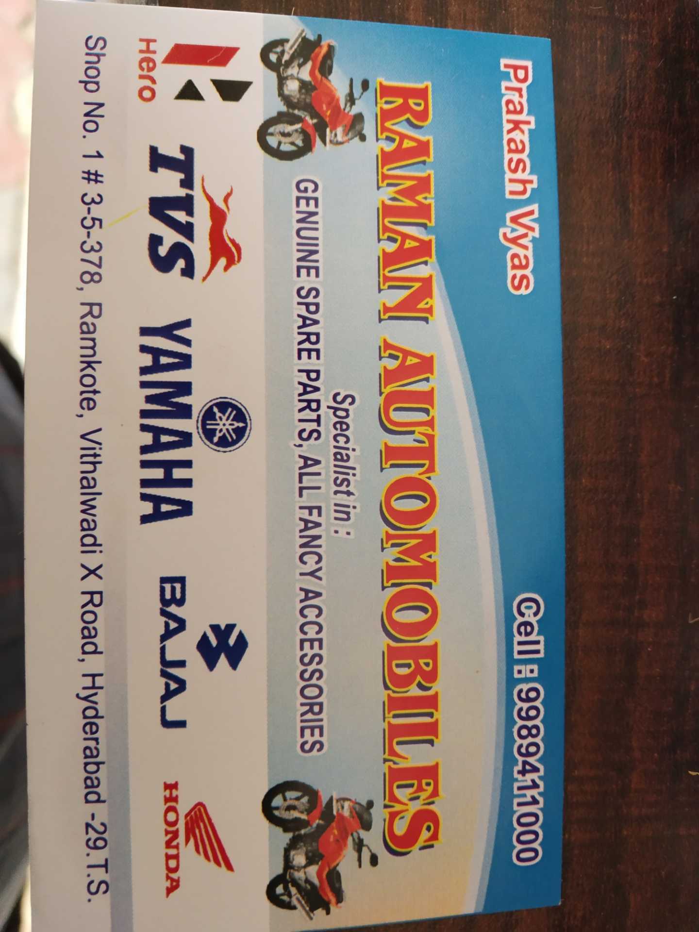 Catalogue Avr Automobiles in Ac Guards , Hyderabad Justdial