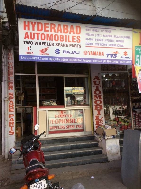Karizma Spare Parts In Hyderabad Reviewmotors.co