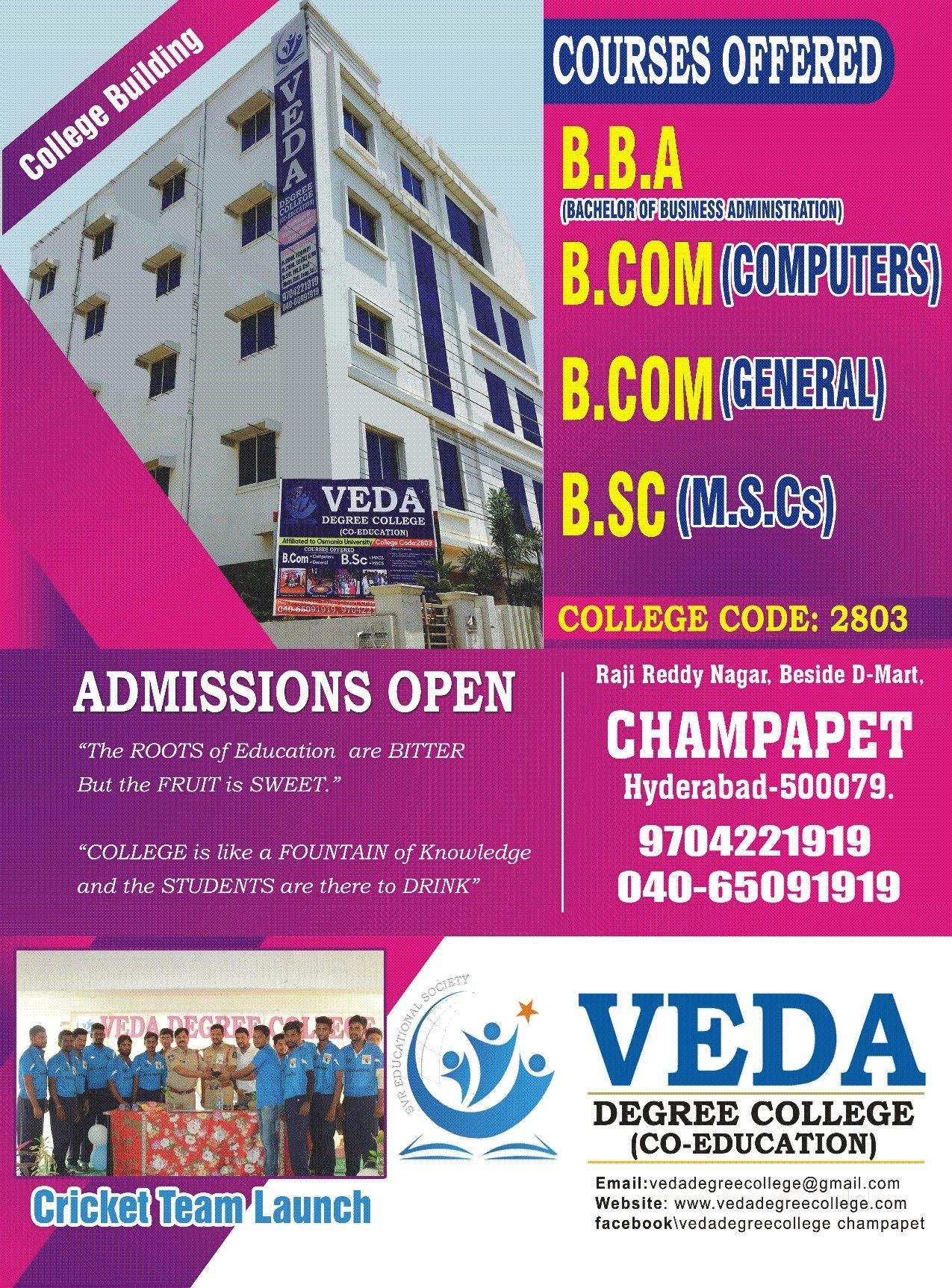 top 100 degree colleges in west marredpally hyderabad justdial college brochures