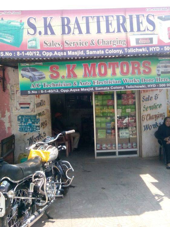 Catalogue M B Batteries in Toli Chowki , Hyderabad Justdial