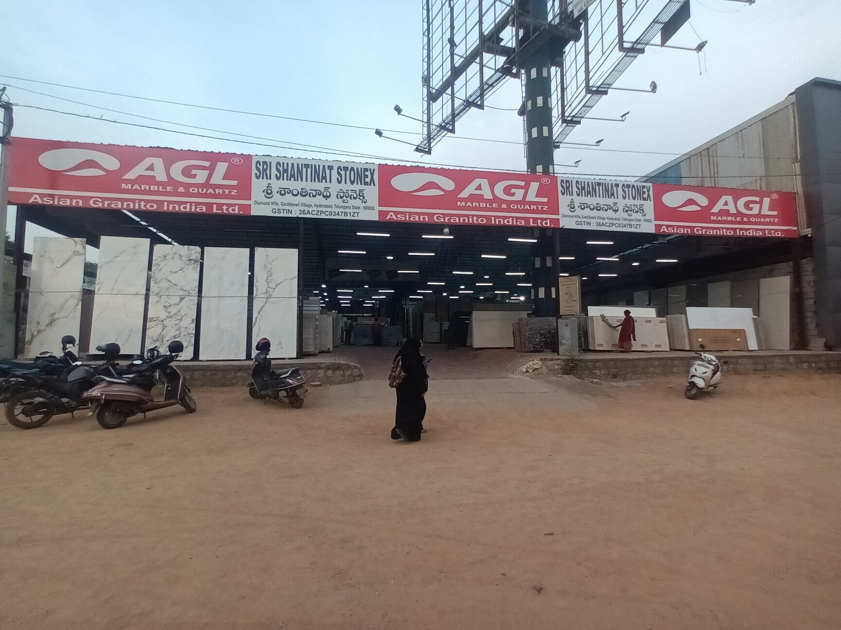 Catalogue VIVERA TILES in Gachibowli , Hyderabad Justdial