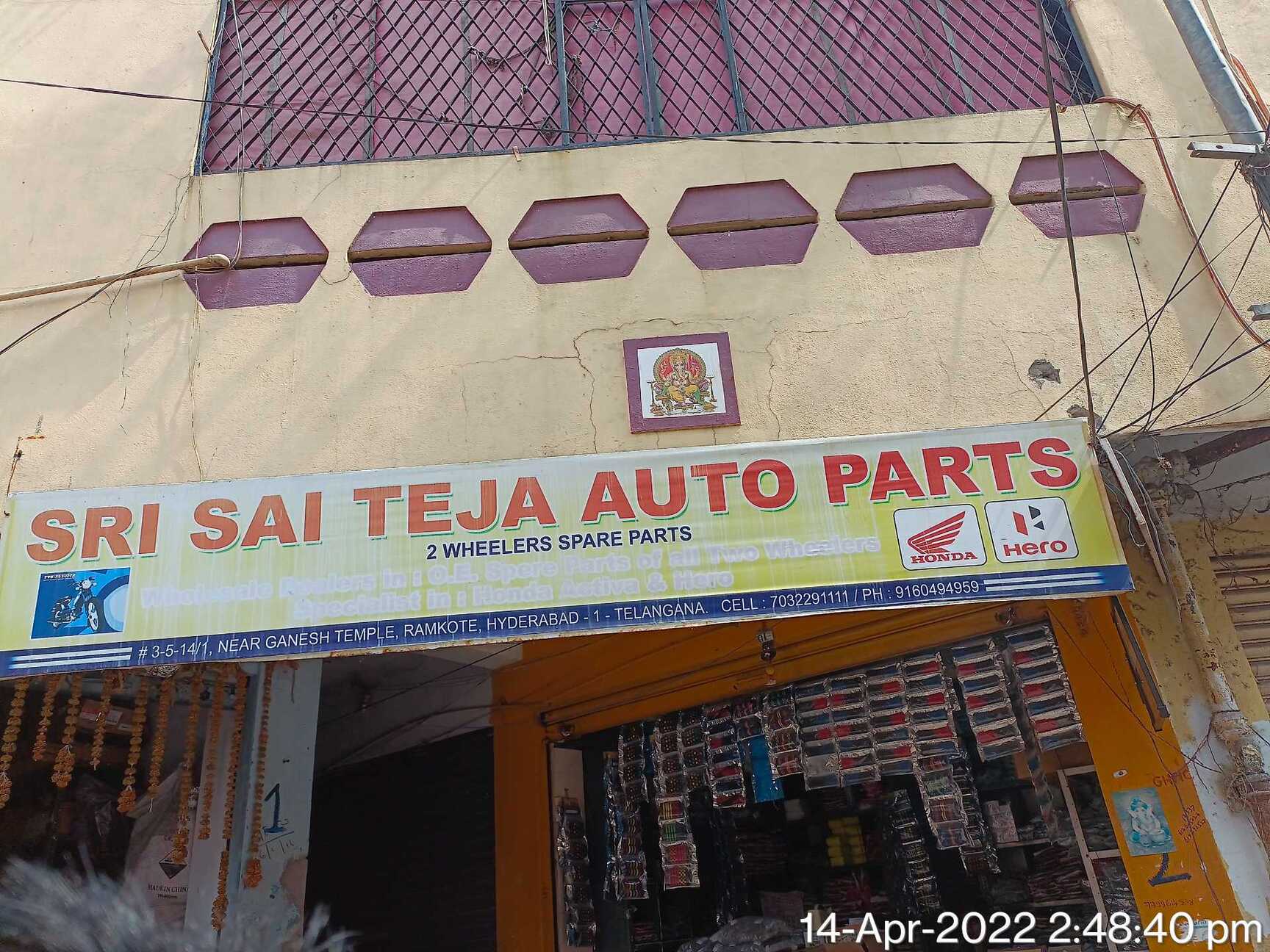 hero spare parts ramkote