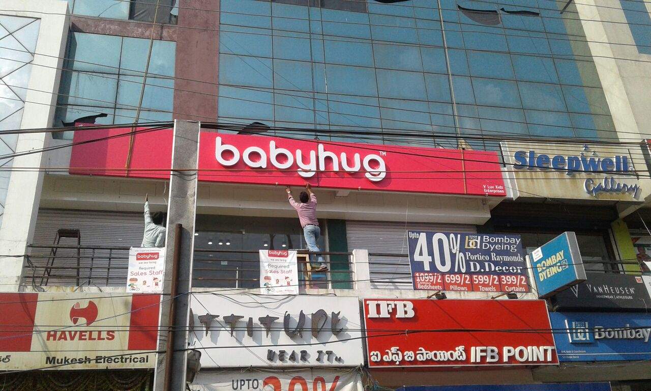 babyhug store near me