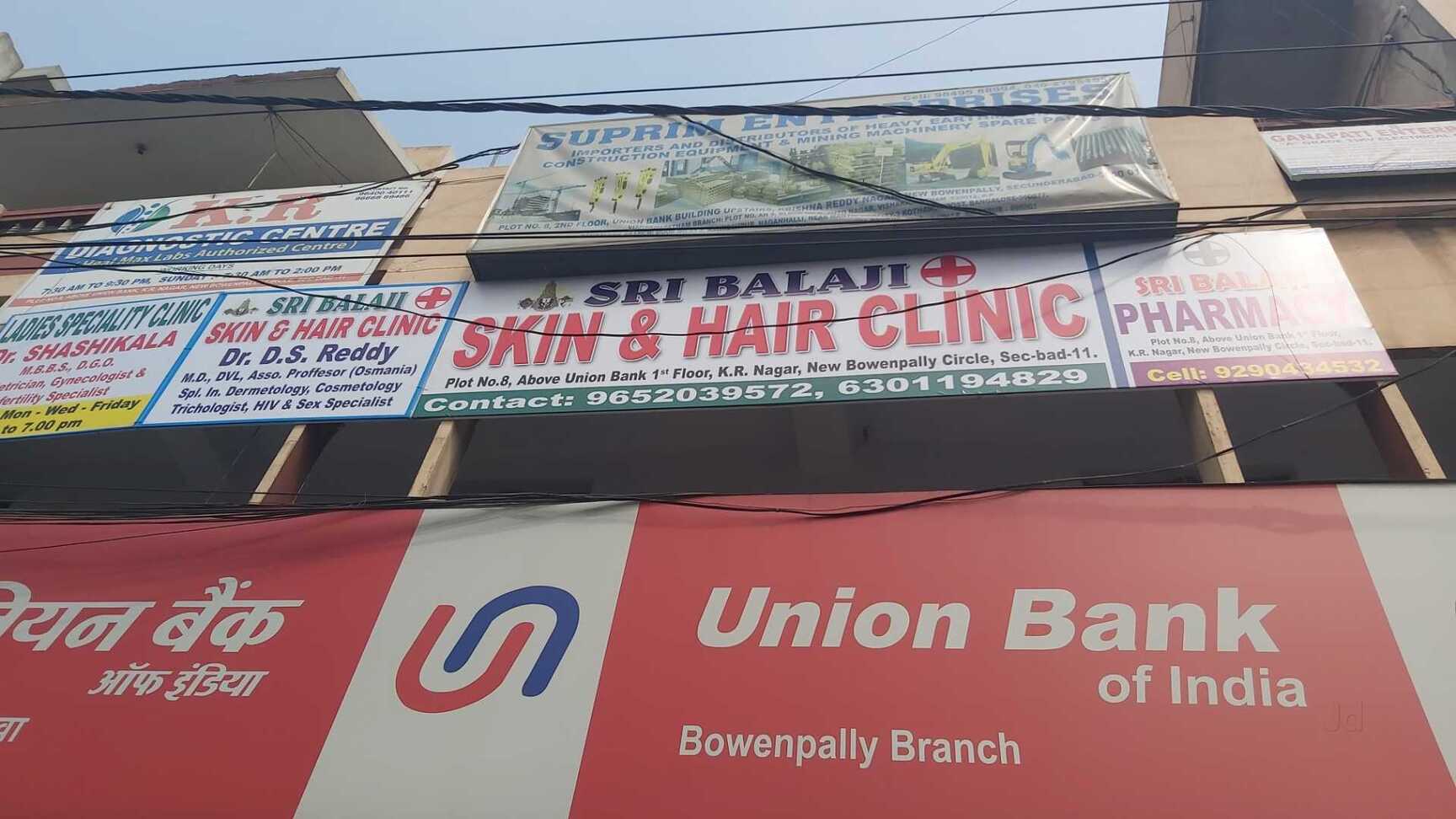 Top Men Gynaecologist Obstetrician Doctors Near Cantonment