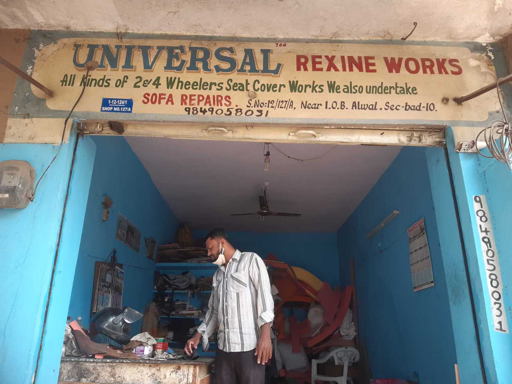 Top Blind Repair & Services in Durg Best Blind Repair & Services near me