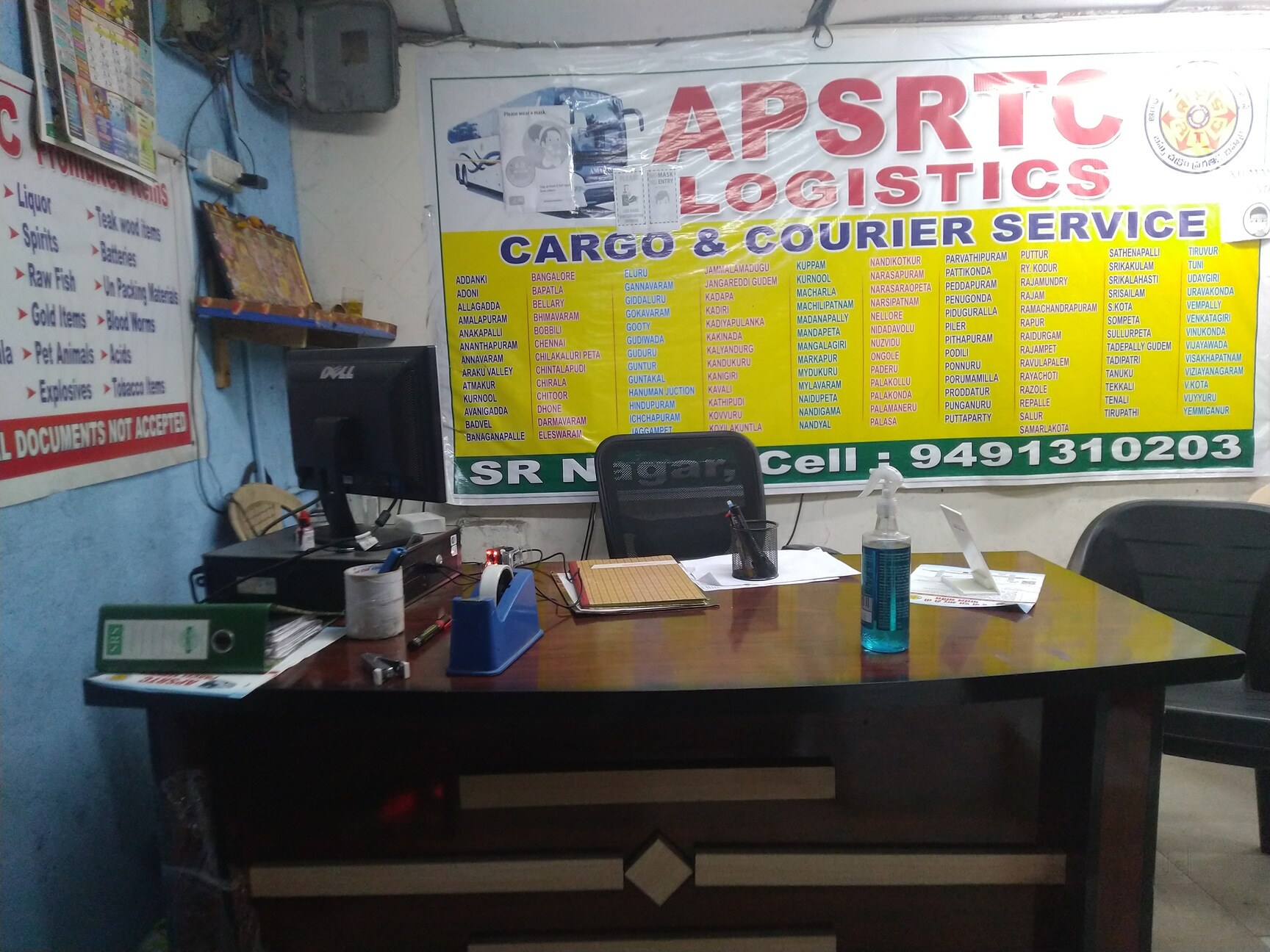 Catalogue Orange cargo in Cherlapalli , Hyderabad Justdial