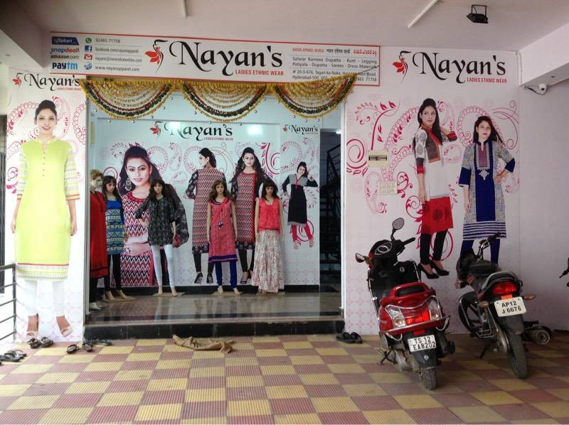 nayan's ladies ethnic wear