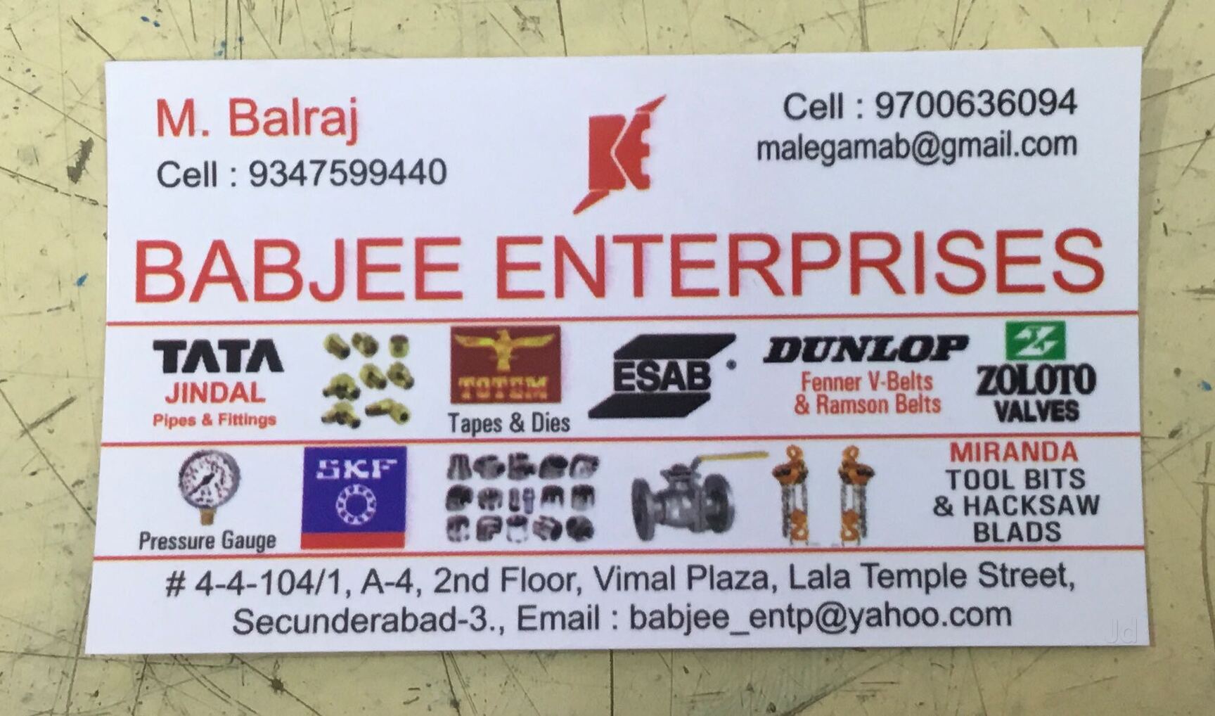 Catalogue Krishna Tubes & Fittings in RanigunjSecunderabad