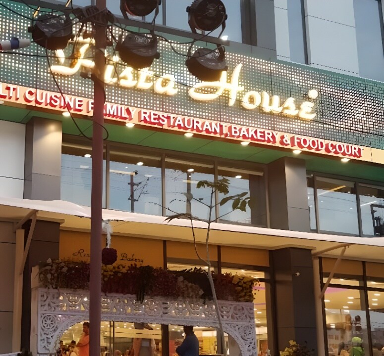 Top 100 Bakeries in Hyderabad Best Cake Shops Justdial