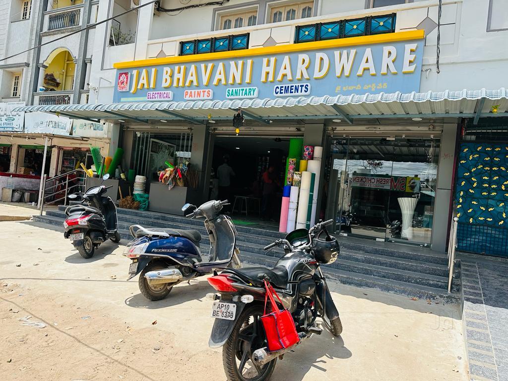 Bharat Traders Retailer from , Hyderabad, India Company Profile